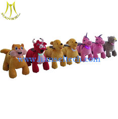 China Hansel rechargeable battery powered electric kids toy ride on stuffed animal car proveedor