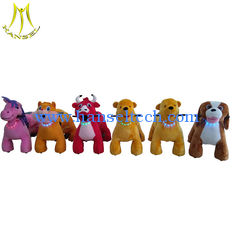 China Hansel top kids ride on car coin operated electric animal ride for sale proveedor