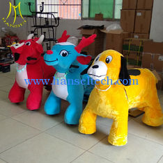 China Hansel  2seater kids ride on electric car battery operated plush animals kids rides amusement park proveedor