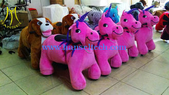China Hansel amusement park rides coin operated stuffed electric animal for kids proveedor