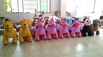 China Hansel children funfair plush battery operated zoo animal toys ride proveedor