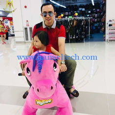 China Hansel  battery animal design coin operated kids ride machine for shopping mall proveedor
