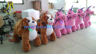 China Hansel hot selling children plush battery operated zoo animal toys proveedor