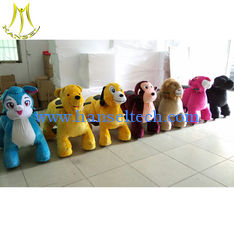 China Hansel amusement park electric plush ride toy animal zoo ride for sale proveedor