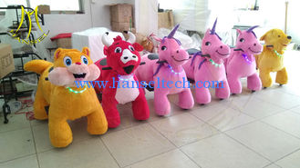 China Hansel  kids animal electric vehicle amusement park toy carnival rides animals amusement equipment wholesale proveedor