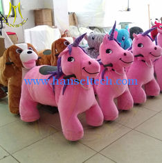 China Hansel amusement indoor electronic kids plush animals scooter for sale proveedor