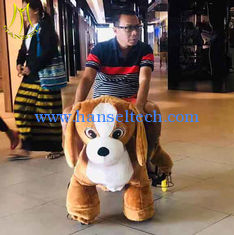 China Hansel Amusement park indoor plush animal electric kids ride toys proveedor