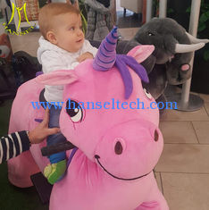 China Hansel amusement electric plush kiddy rides walking animal rides proveedor