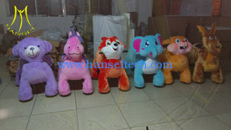 China Hansel battery operated toy for kids rideable electric motorized animals proveedor