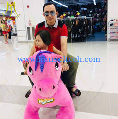China Hansel amusement coin operated mall ride on battery operated animal toy rides proveedor