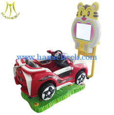 China Hansel indoor amusement game machine kids coin operated game machine proveedor