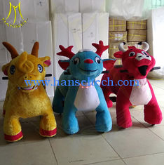 China Hansel outdoor playground kids stuffed electric ride on furry animal proveedor