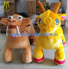 China Hansel amusement indoor playground battery operated ride on plush animals proveedor