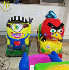 China Hansel  fast profits kids games coin operated mini electric children toy ride swing happy car proveedor