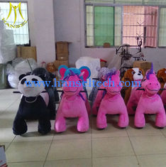 China Hansel  kiddie coin operated rides for sale Vini bear kids play park games proveedor