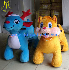 China Hansel amusement walking kids rideable electric motorized animal for park proveedor