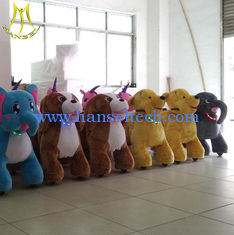 China Hansel battery operated panda electric ride for rental party kids walking kiddie rides proveedor