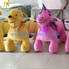 China Hansel adult ride on toys stuffed animal coin operated games kiddie ride proveedor