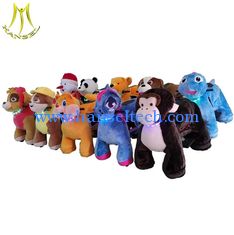 China Hansel indoor and outdoor coin operated walking animal ride on animal monkey toy proveedor