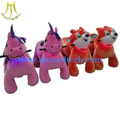 China Hansel  coin operated kiddie rides for rent animal riding uniron for mall proveedor