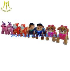 China Hansel battery power ride on animal toy coin animal paw patrol ride  for shopping mall proveedor