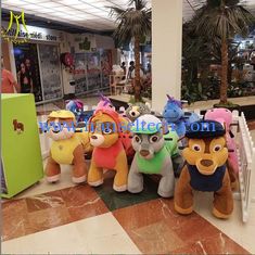 China Hansel indoor amusement park commercial game machine plush electrical animal toy kiddie rides proveedor