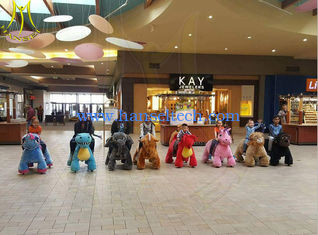 China Hansel children motorized plush riding animals zippy pets sale proveedor