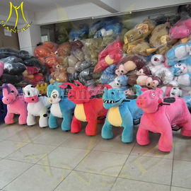 Hansel Battery Operated Ride Animals Modern Amusement Park Rides For Rent proveedor
