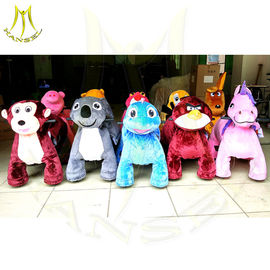Hansel coin arcade games child games old arcade games list children games  electronical kids play park games indoor proveedor