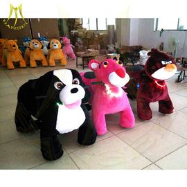 Hansel coin arcade games child games old arcade games list children games  electronical kids play park games indoor proveedor