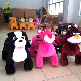 Hansel coin arcade games child games old arcade games list children games  electronical kids play park games indoor proveedor