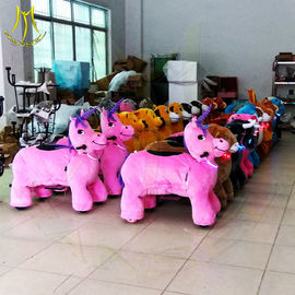 Hansel zoo riders at the mall electric dog walking machine amusement arcade games giant plush animals kids riding proveedor