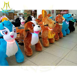 Hansel giant plush animals kids ridingmechanical walking animal bike coin operated car kids ride on car kiddy ride proveedor