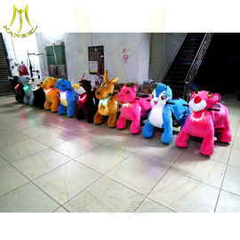 Hansel 4 wheel zippy scooter for kids rides for sale australia zippy animal scooter rides kid amusement game machine proveedor