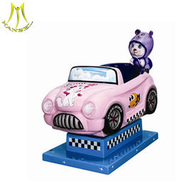 Hansel   children indoor game zone with coin operated kiddie games ride proveedor