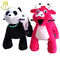 Hansel low price zippy plush electric ride on animals for shopping mall proveedor
