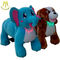 Hansel attractive family moving house toy animal ride for game center proveedor