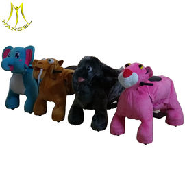 Hansel battery operated ride toy animal walking toy ride for shopping mall proveedor