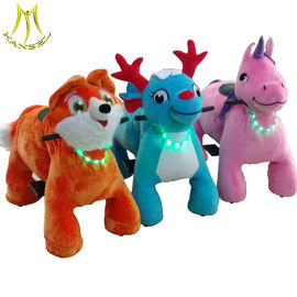 Hansel battery operated ride toy animal walking toy ride for shopping mall proveedor