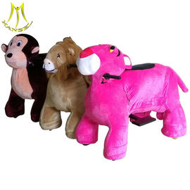 Hansel animal electric toy car,kids indoor rides electric mountable animals proveedor