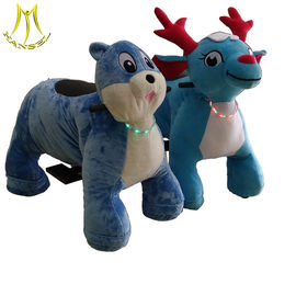 Hansel  electric kids walking motorized plush riding animals in mall with CE certificate proveedor