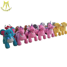 Hansel  commercial playground kids indoor animal kiddie rides coin operated machine proveedor