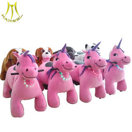 Hansel Guangzhou amusement park rides fun indoor games for adults battery ride animal proveedor