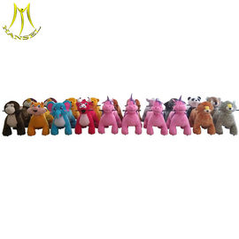 Hansel coin operated electronics indoor kids amusement rides for shopping mall proveedor