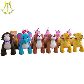 Hansel commercial plush coin operated animal mountable rides for shopping mall proveedor