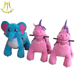 Hansel  children amusement zoo animal set toy amusement coin operated machines proveedor