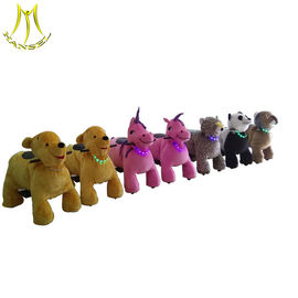 Hansel shopping mall entertainment unit children entertainment equipment for the small business proveedor