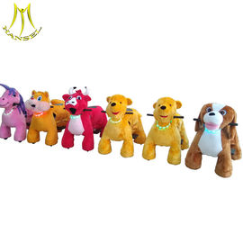 Hansel attractive kid and adult can ride on kiddie ride for shopping mall proveedor