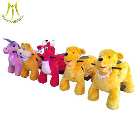 Hansel attractive kid and adult can ride on kiddie ride for shopping mall proveedor
