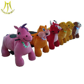 Hansel attractive kid and adult can ride on kiddie ride for shopping mall proveedor